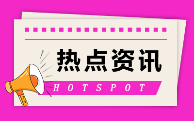 《无价之宝》上映时间什么时候