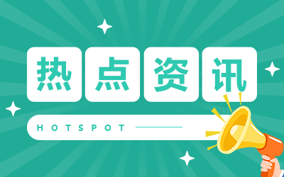 孤注一掷预测票房38亿